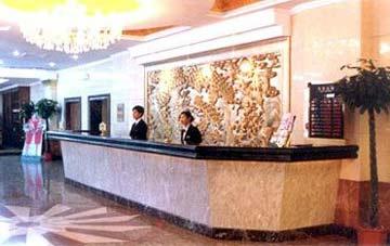 Guangming Garden Hotel Уейхай Екстериор снимка